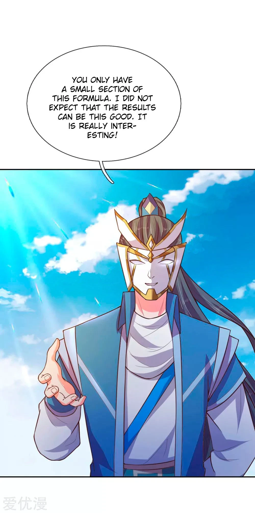 Shenwu Tianzun Chapter 63 — Page 12