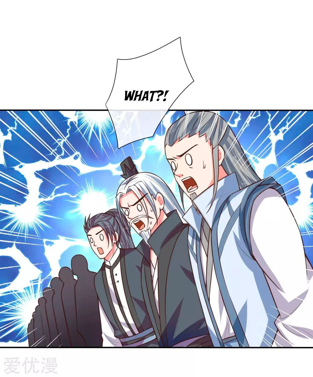 Shenwu Tianzun Chapter 63 — Page 17