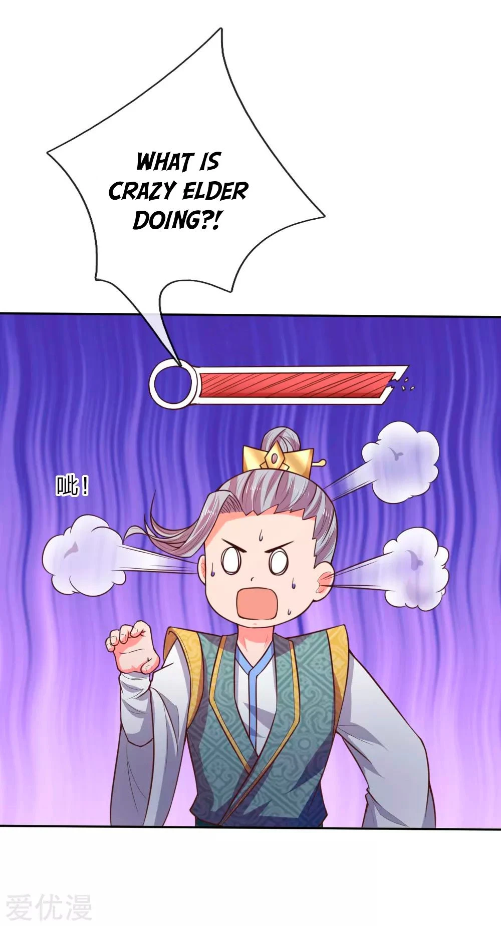 Shenwu Tianzun Chapter 63 — Page 18