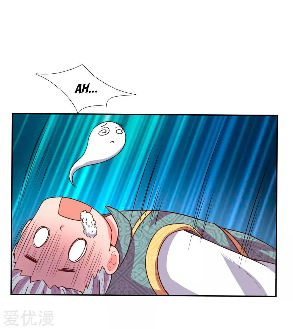 Shenwu Tianzun Chapter 63 — Page 19
