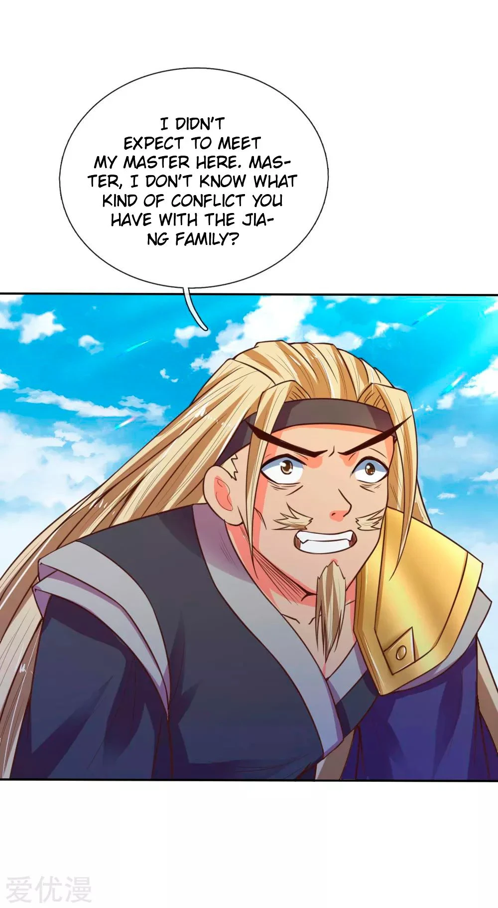 Shenwu Tianzun Chapter 63 — Page 21