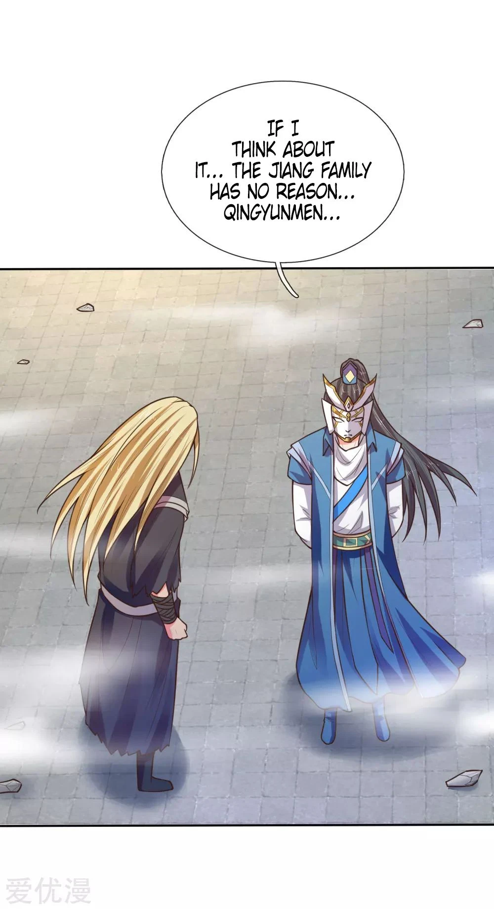 Shenwu Tianzun Chapter 64 — Page 2