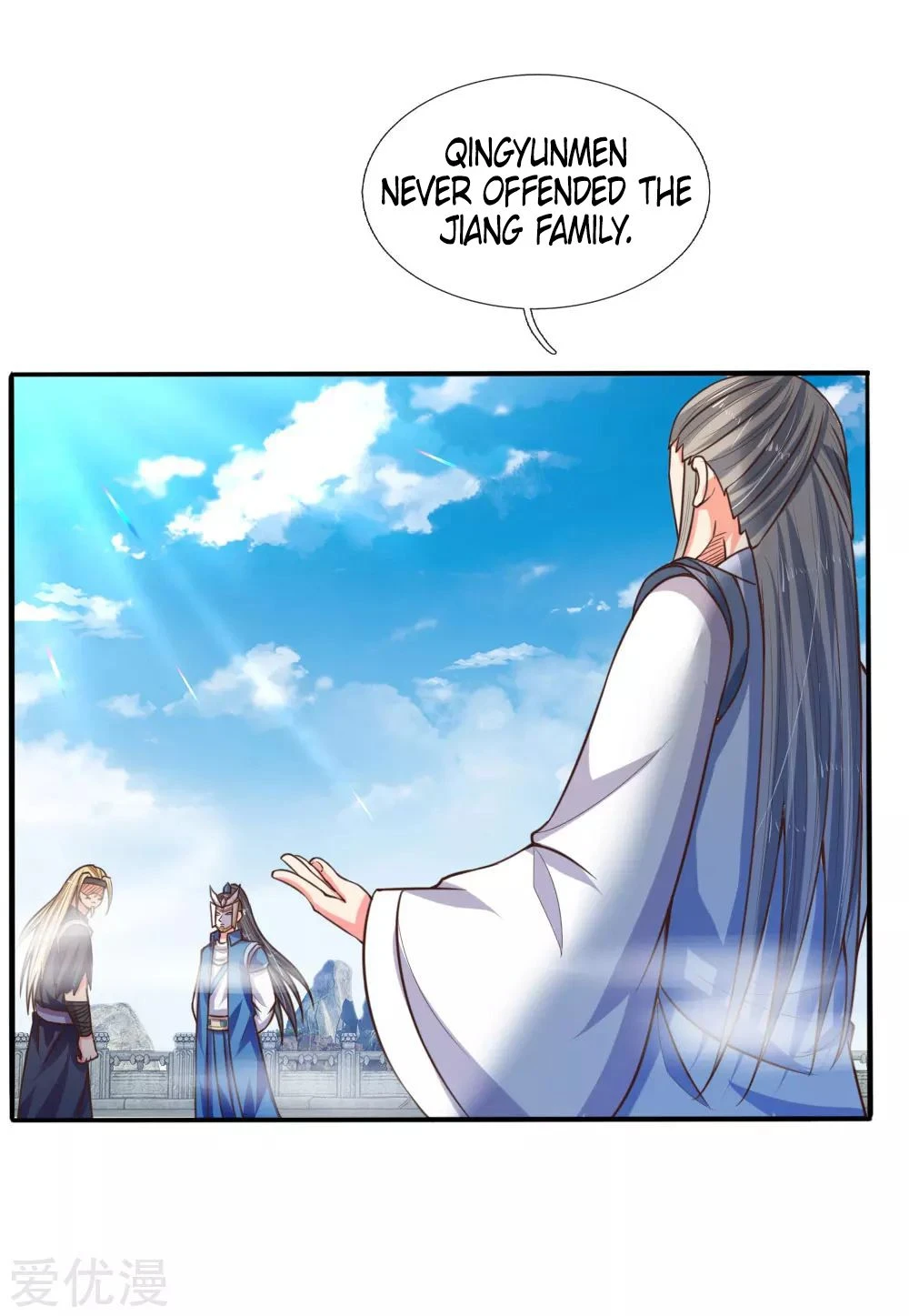 Shenwu Tianzun Chapter 64 — Page 3