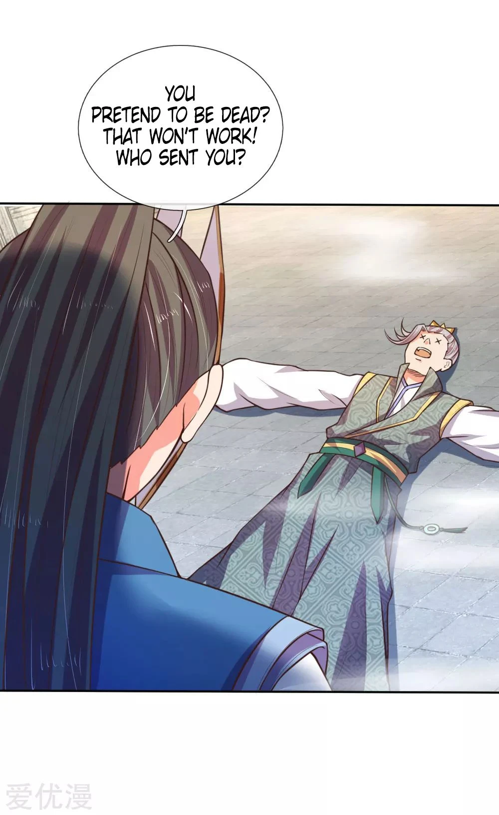 Shenwu Tianzun Chapter 64 — Page 4