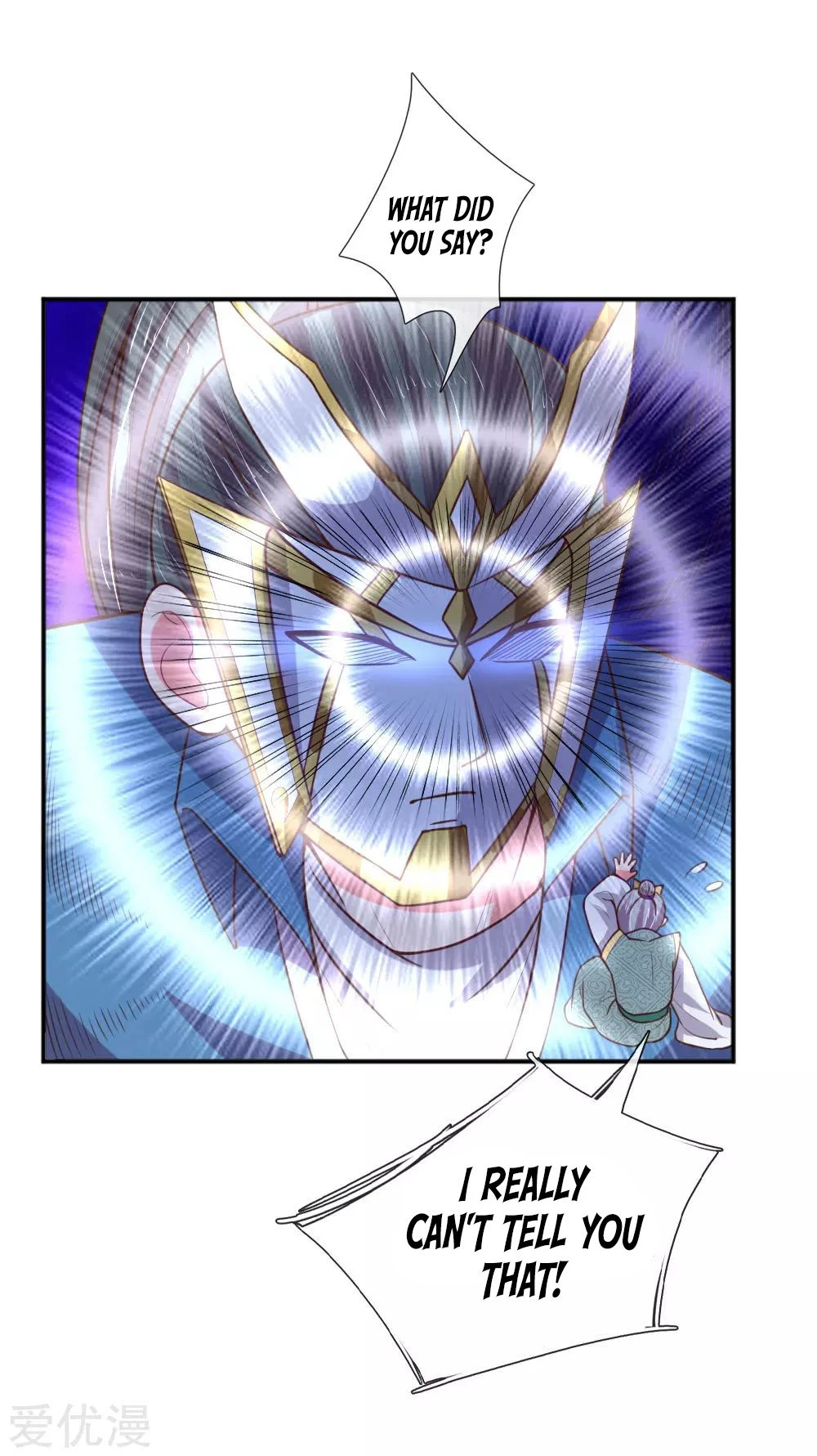 Shenwu Tianzun Chapter 64 — Page 6