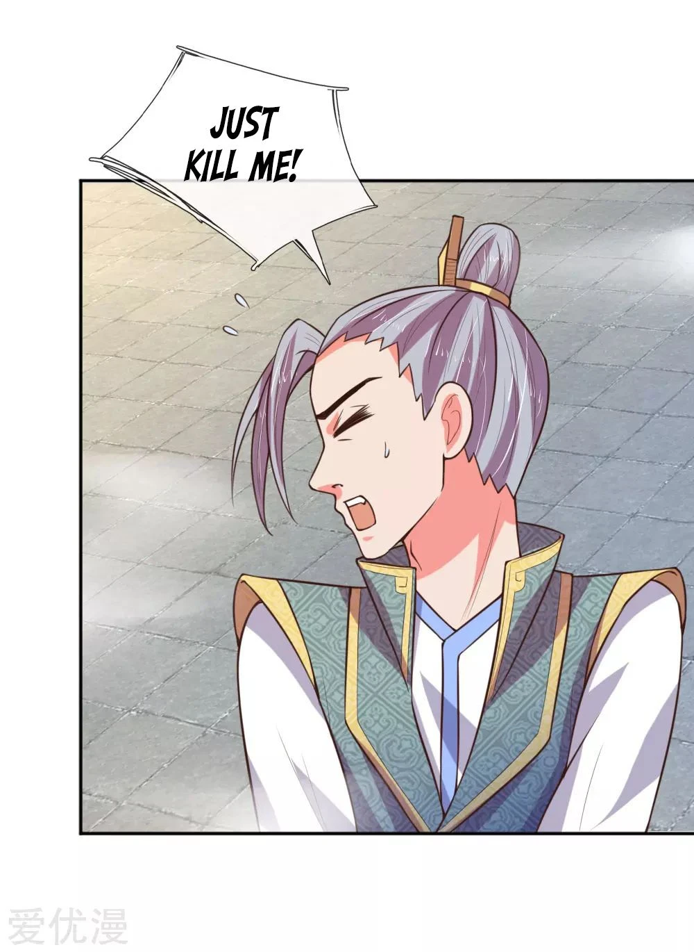 Shenwu Tianzun Chapter 64 — Page 7