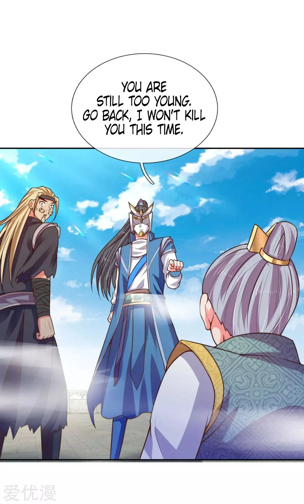 Shenwu Tianzun Chapter 64 — Page 8
