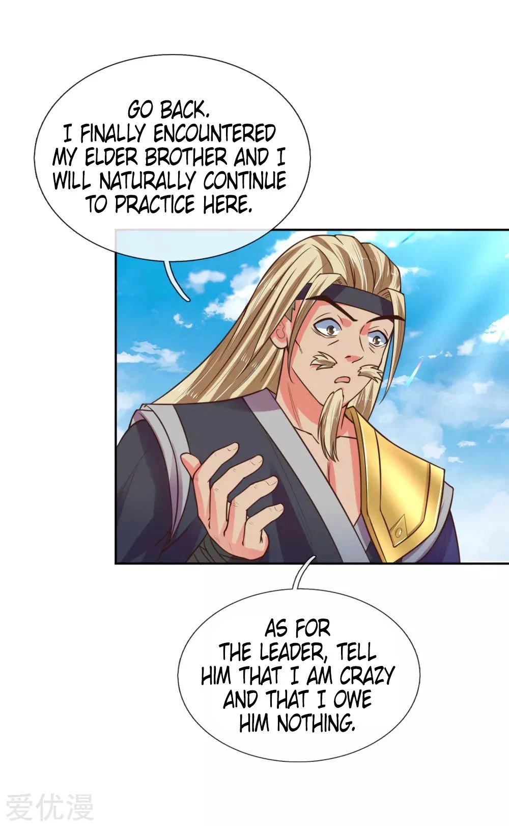 Shenwu Tianzun Chapter 64 — Page 10