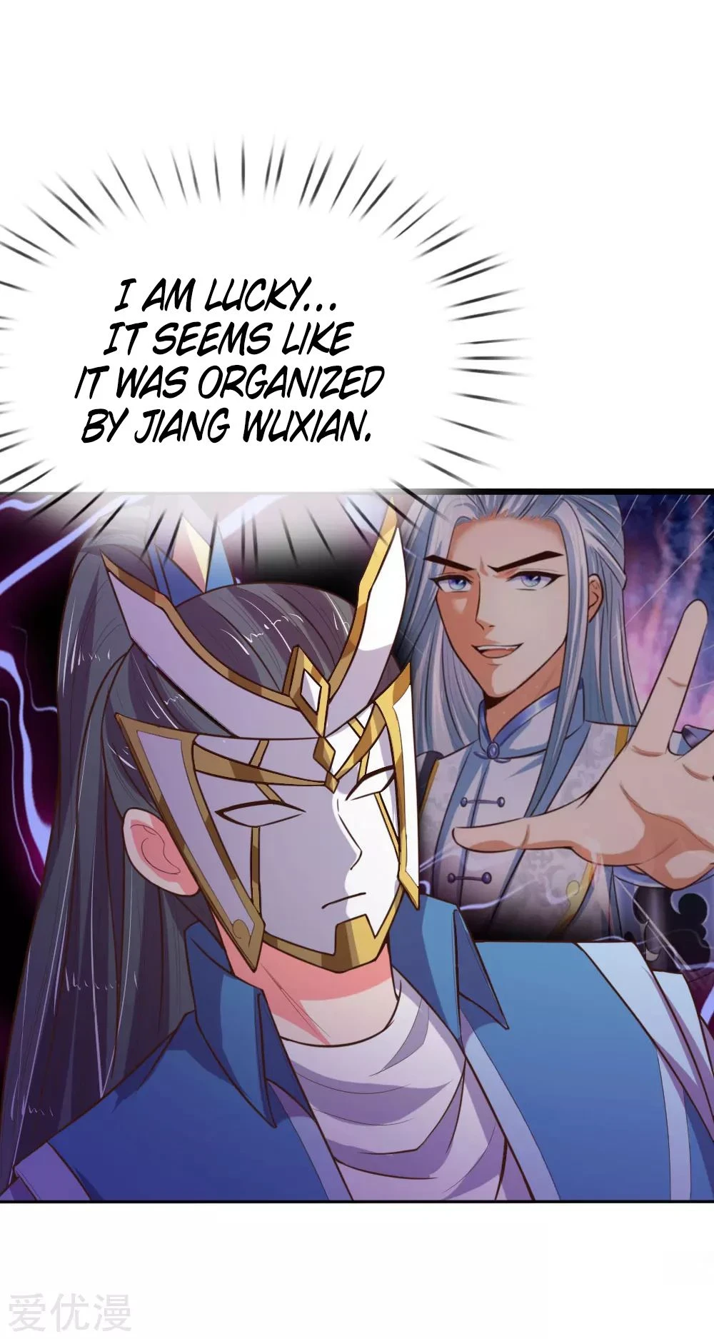 Shenwu Tianzun Chapter 64 — Page 13