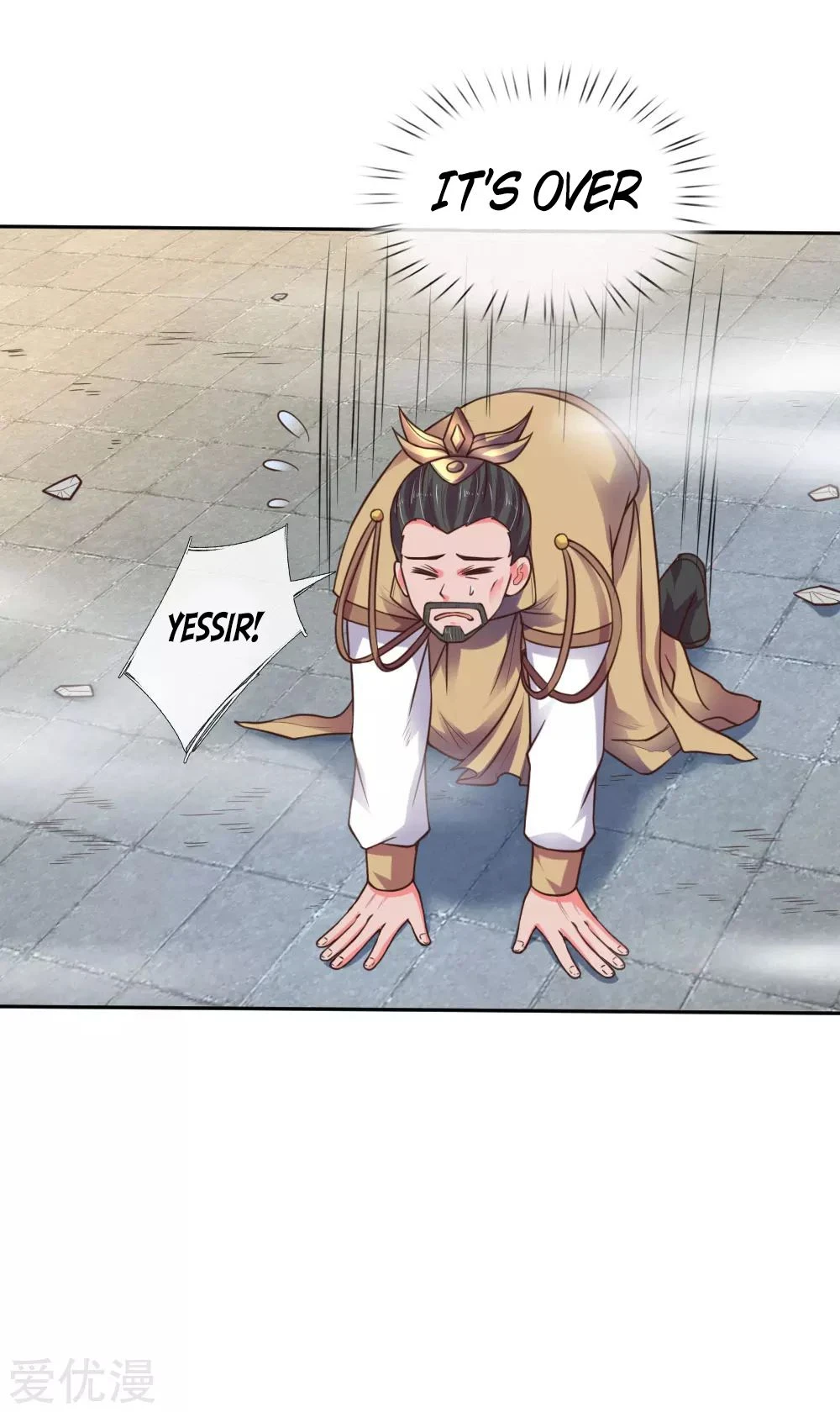 Shenwu Tianzun Chapter 64 — Page 16