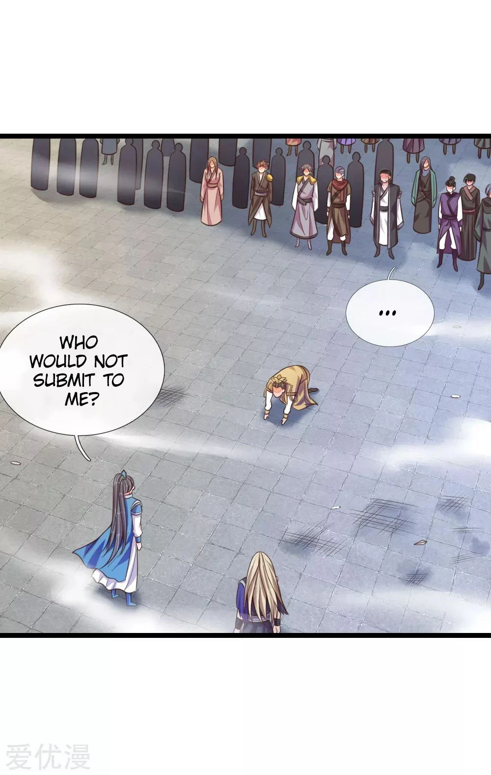 Shenwu Tianzun Chapter 64 — Page 17