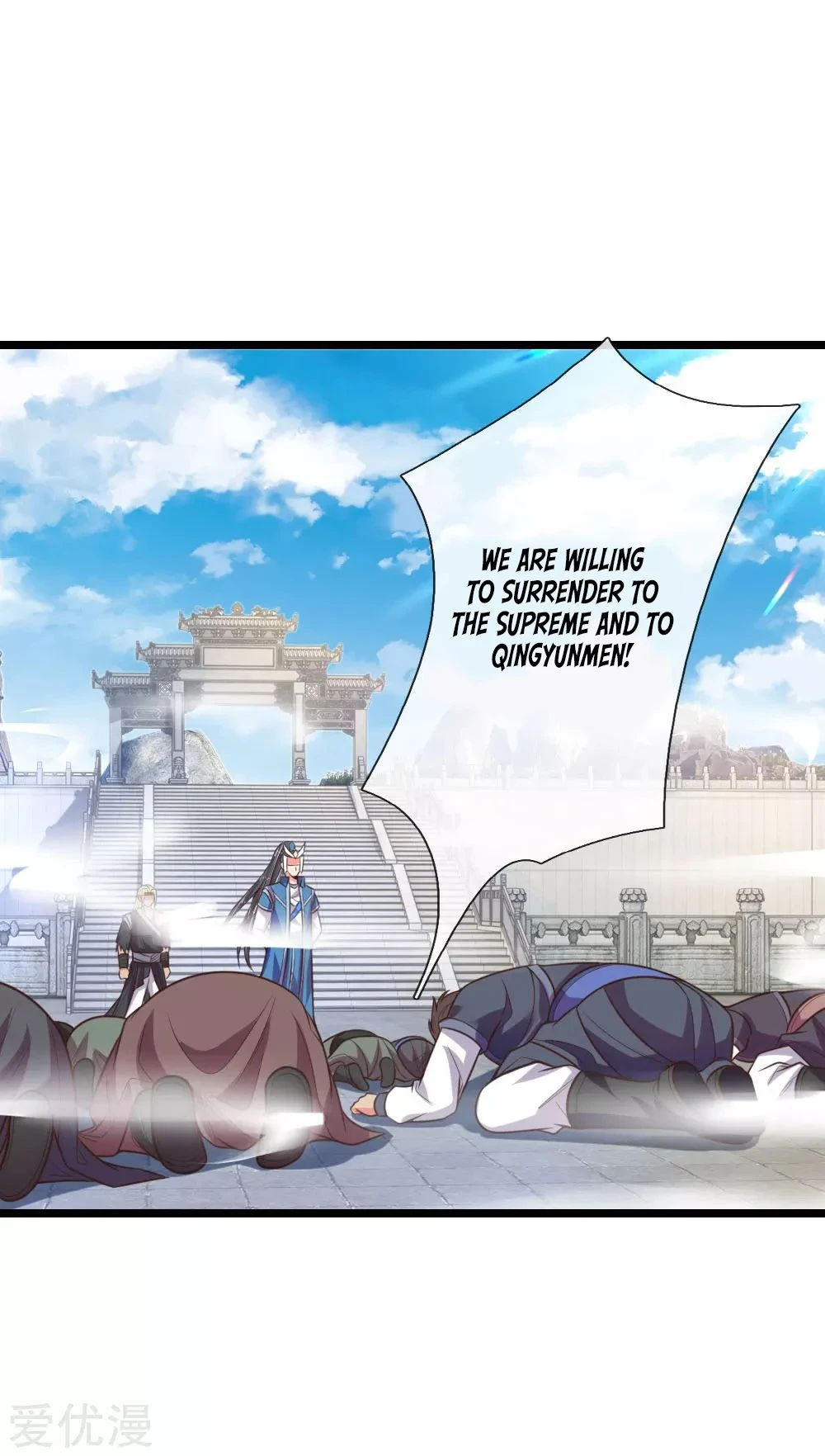 Shenwu Tianzun Chapter 64 — Page 18