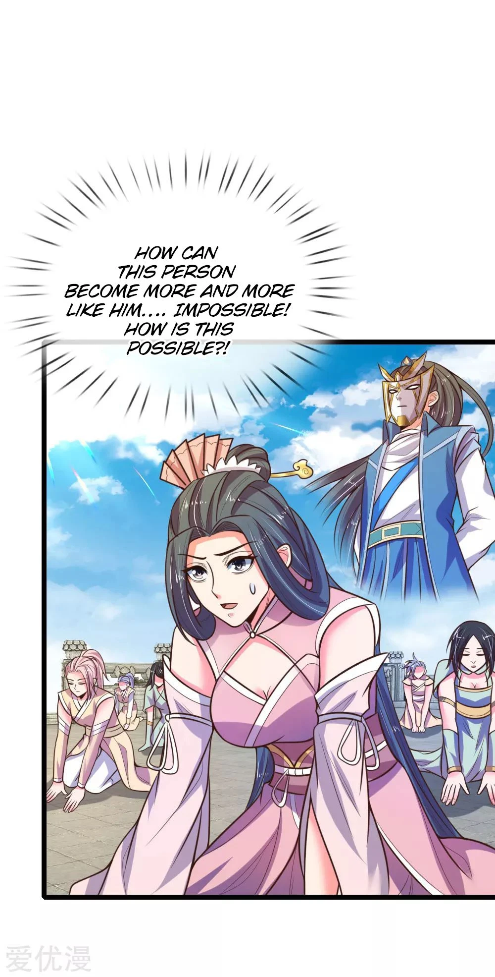 Shenwu Tianzun Chapter 64 — Page 19