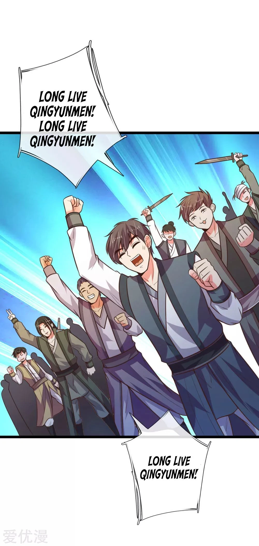 Shenwu Tianzun Chapter 64 — Page 20