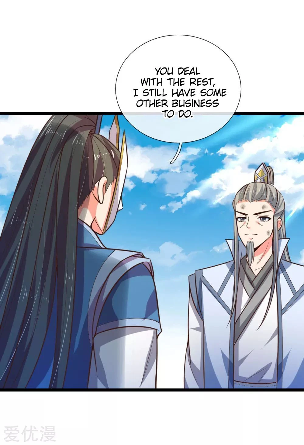 Shenwu Tianzun Chapter 64 — Page 21