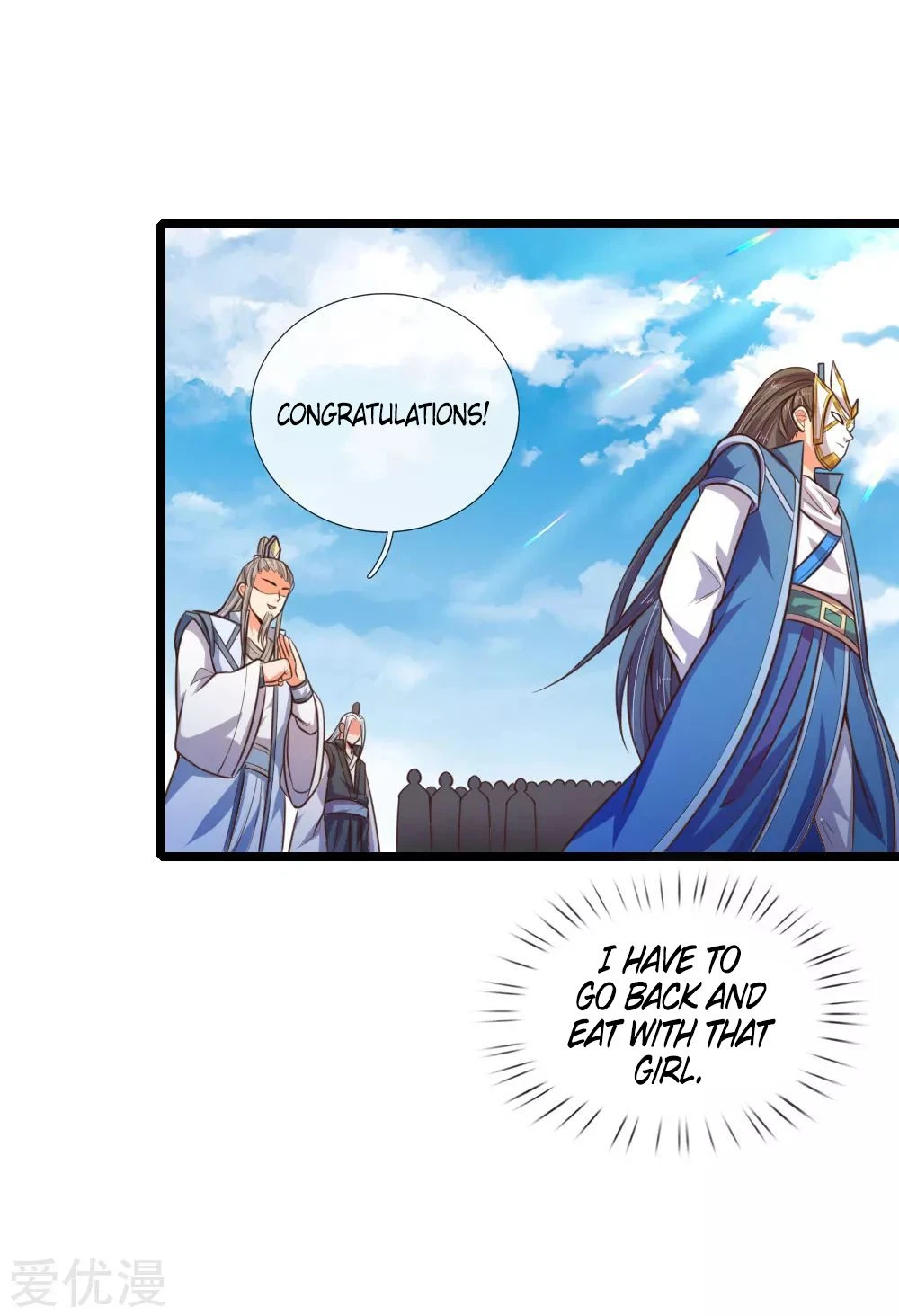 Shenwu Tianzun Chapter 64 — Page 22