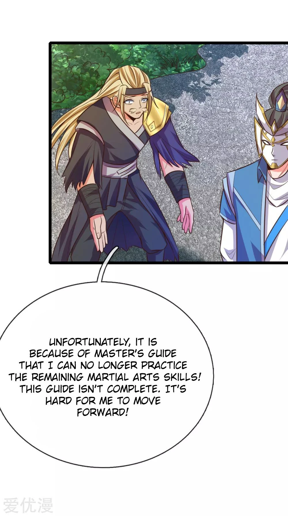 Shenwu Tianzun Chapter 65 — Page 6
