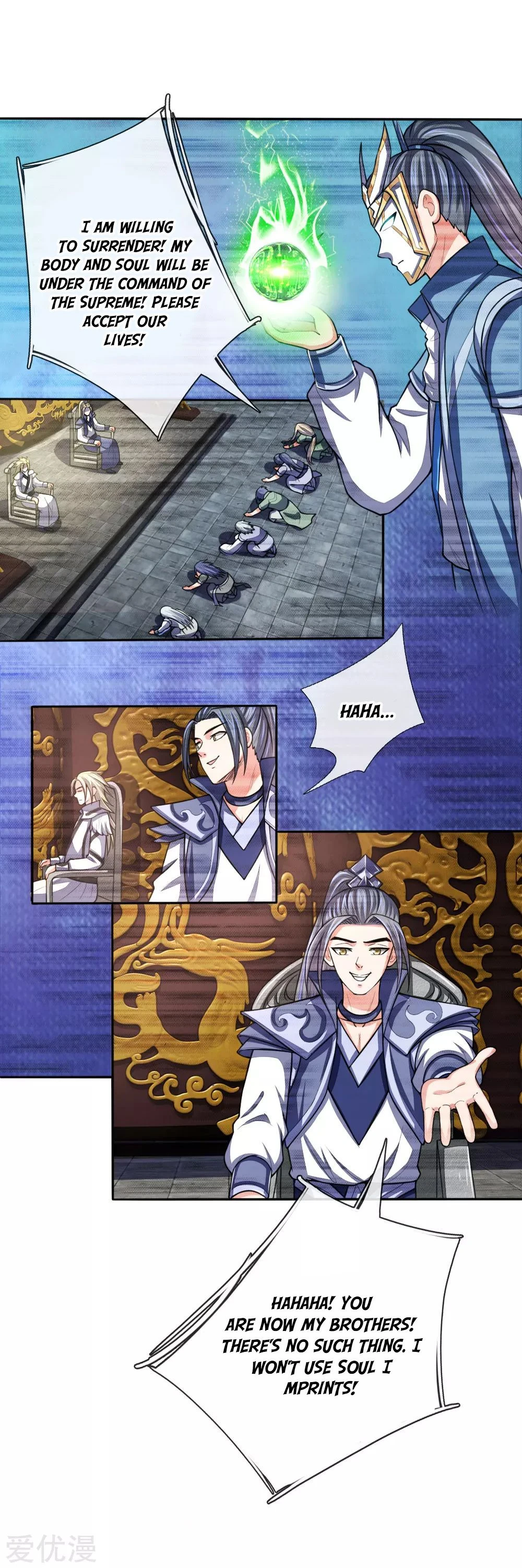 Shenwu Tianzun Chapter 65 — Page 12