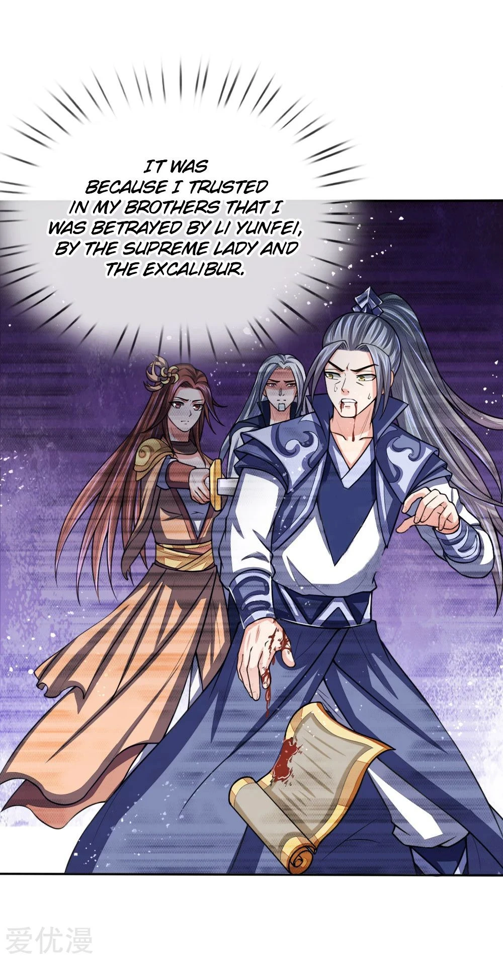 Shenwu Tianzun Chapter 65 — Page 13