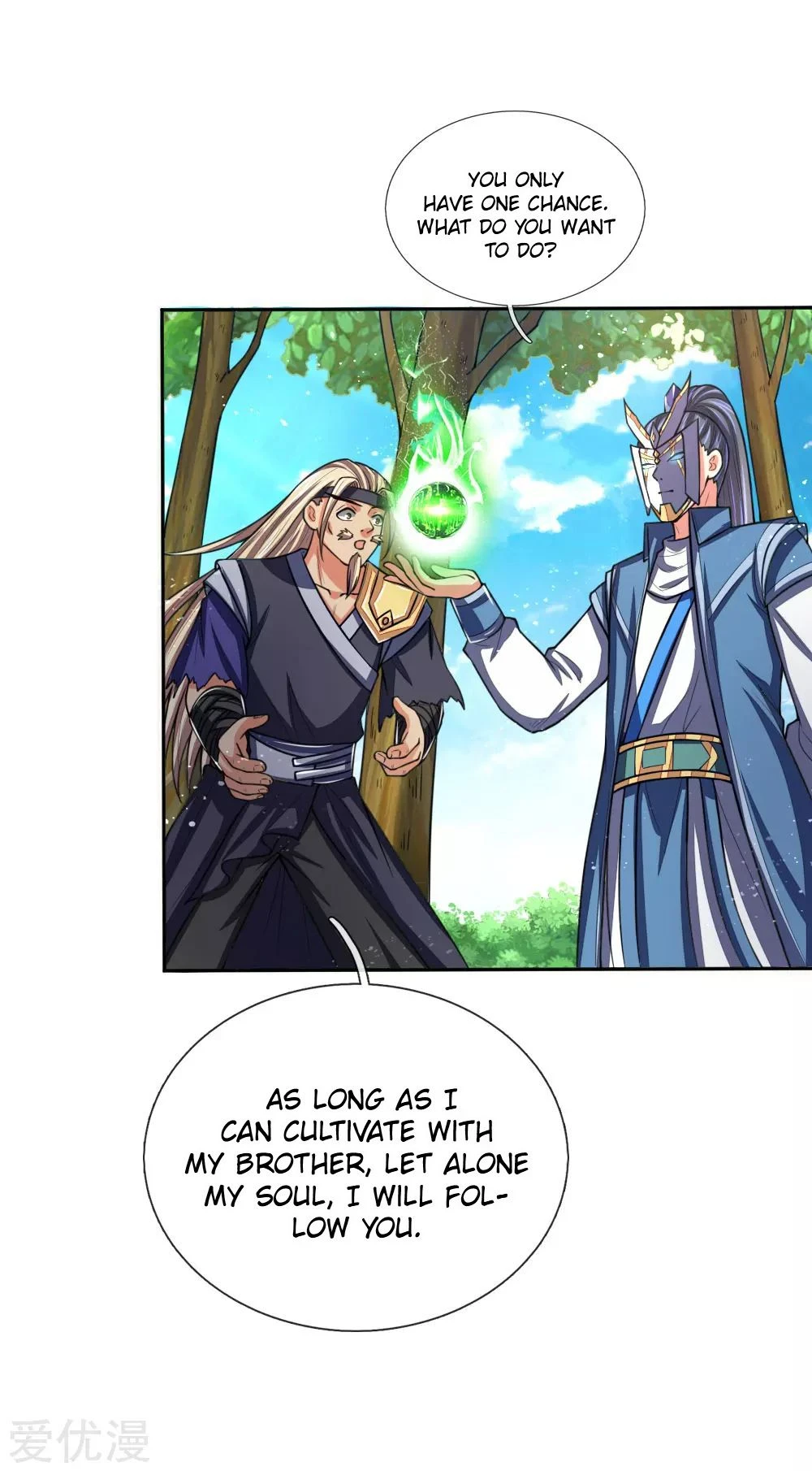 Shenwu Tianzun Chapter 65 — Page 14
