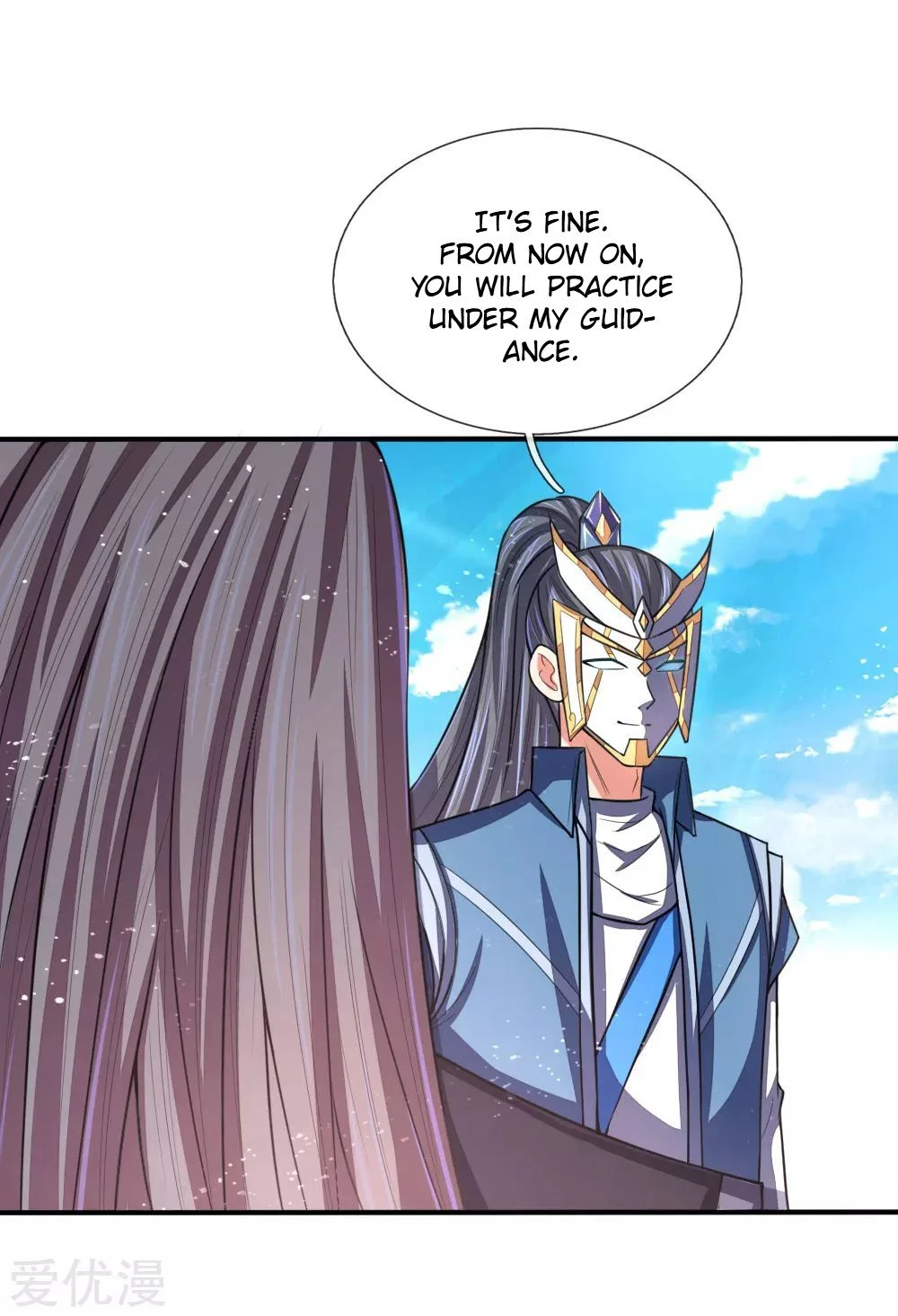 Shenwu Tianzun Chapter 65 — Page 20