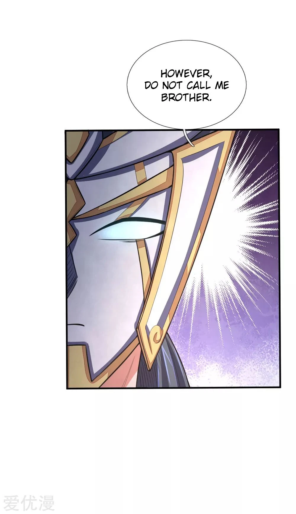 Shenwu Tianzun Chapter 65 — Page 21