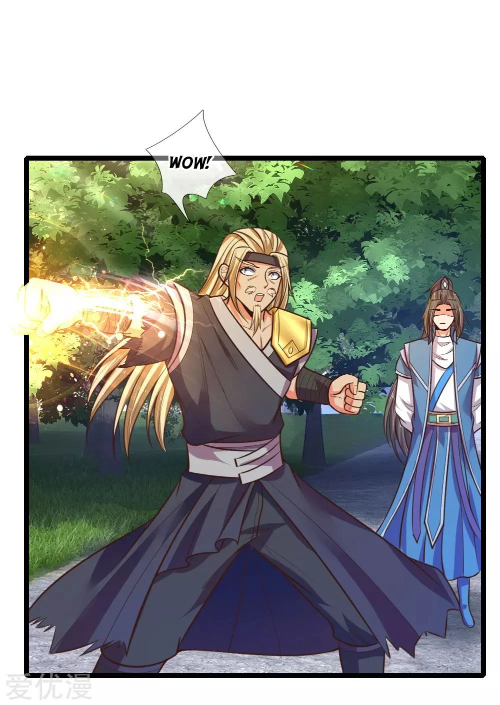 Shenwu Tianzun Chapter 66 — Page 16
