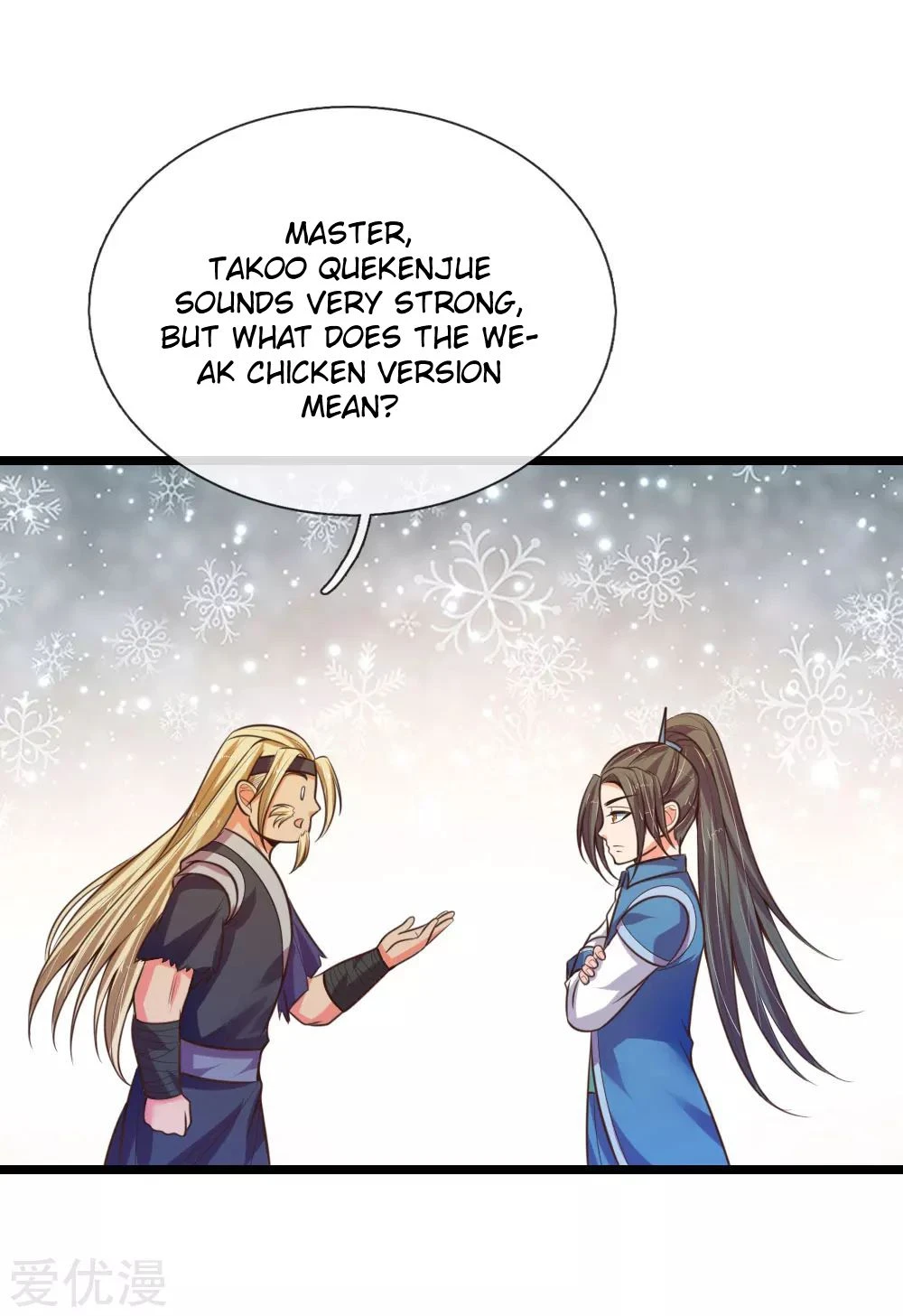 Shenwu Tianzun Chapter 66 — Page 20