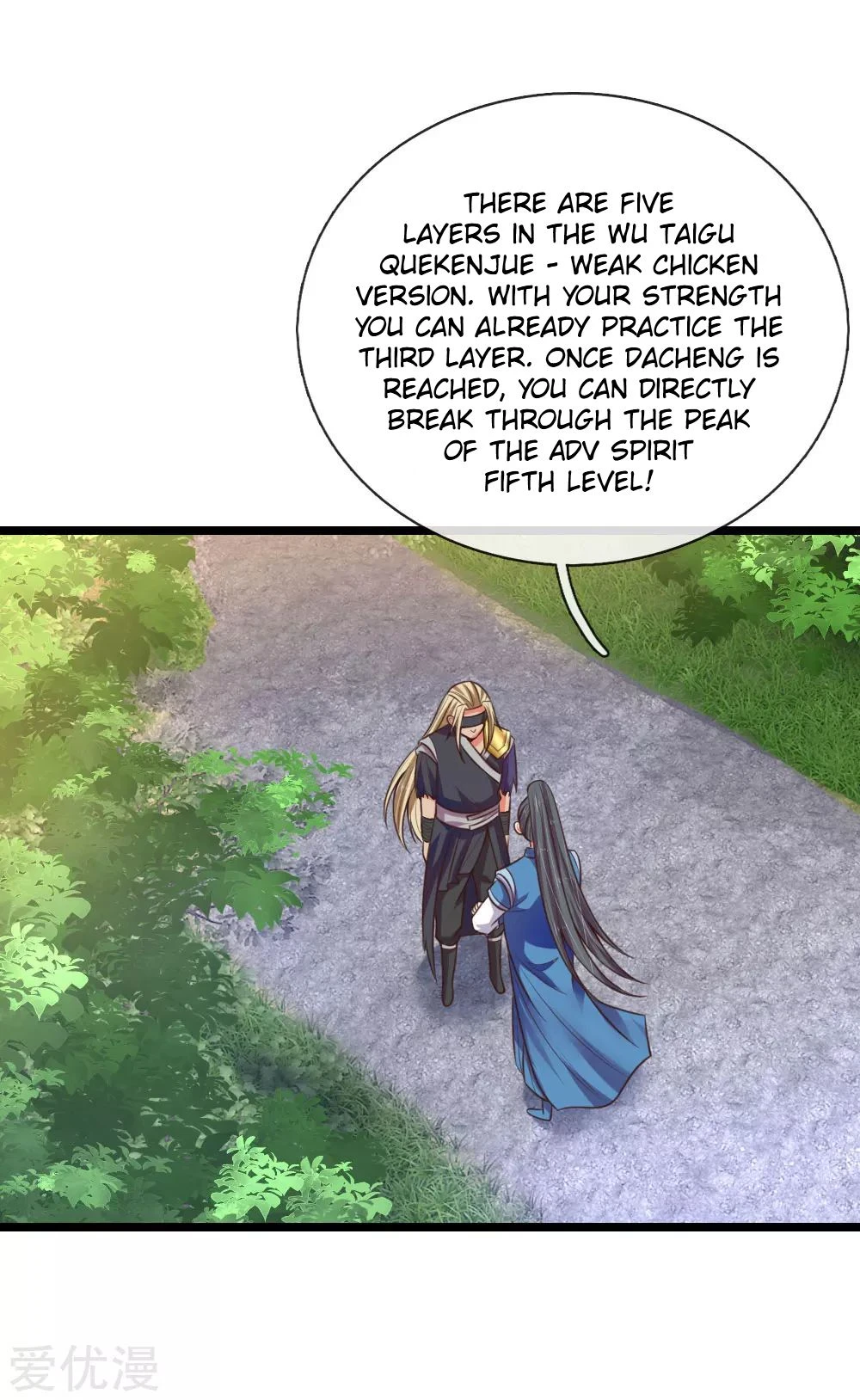 Shenwu Tianzun Chapter 66 — Page 22