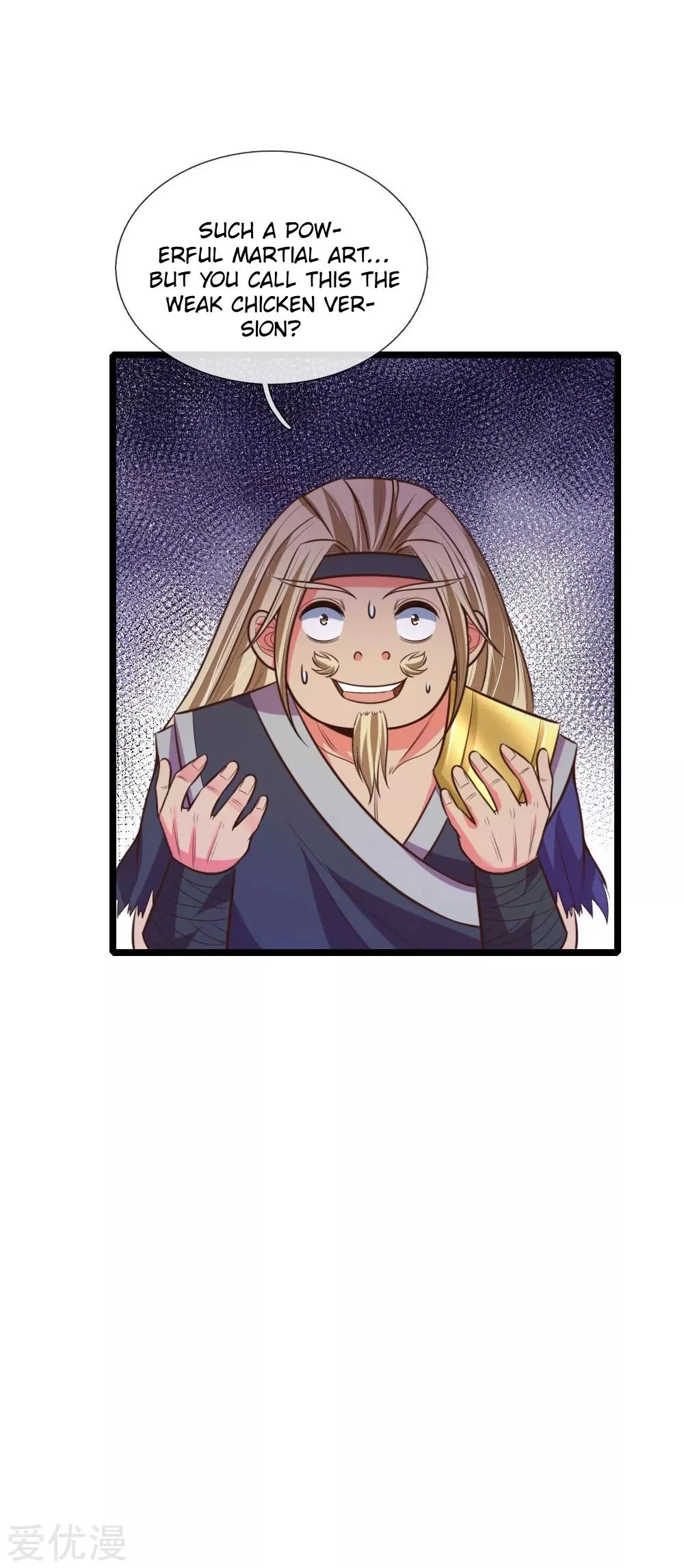 Shenwu Tianzun Chapter 66 — Page 23