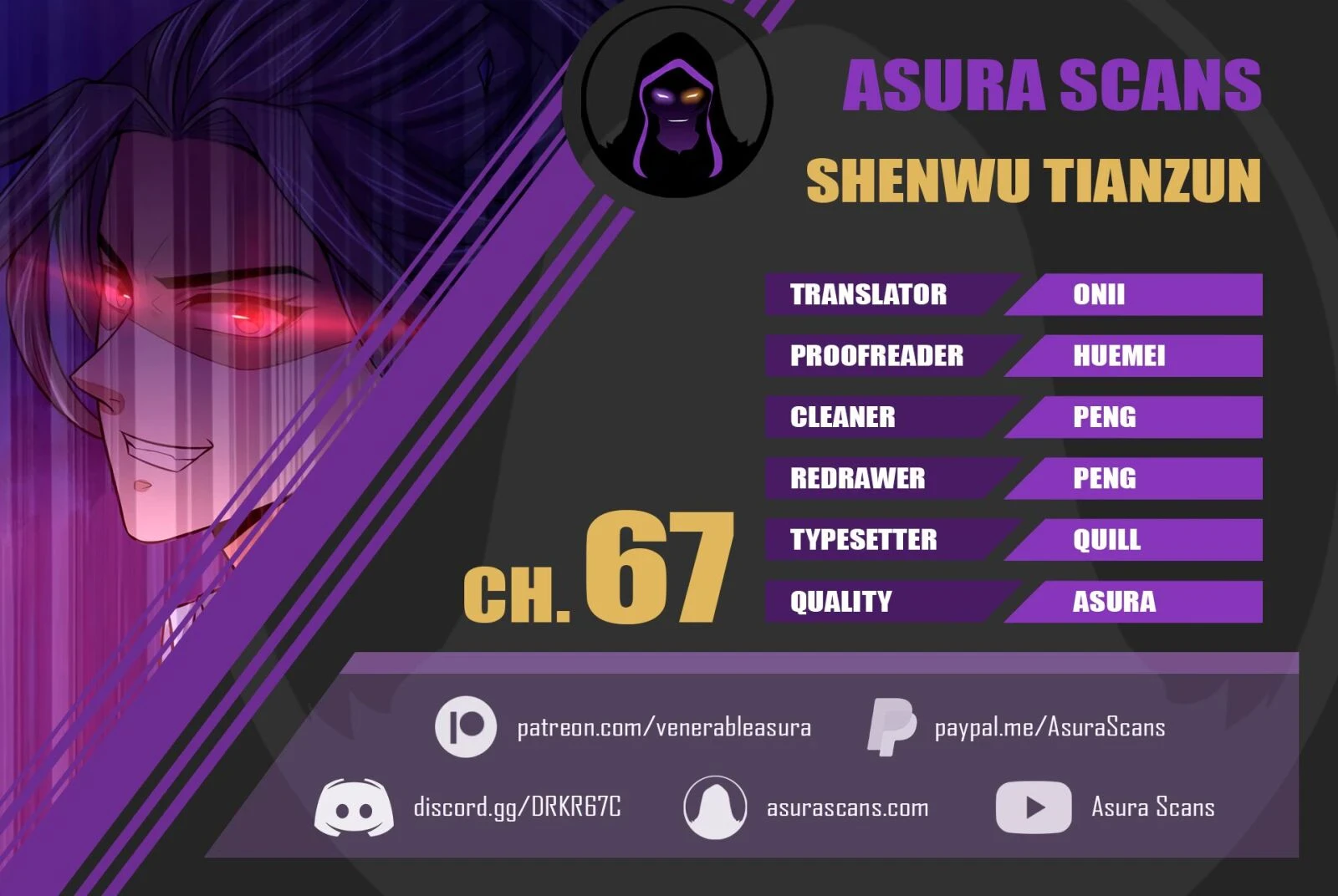 Shenwu Tianzun Chapter 67 — Page 1