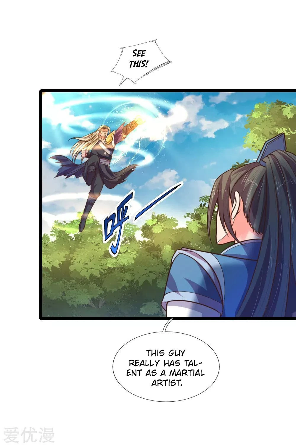 Shenwu Tianzun Chapter 67 — Page 3