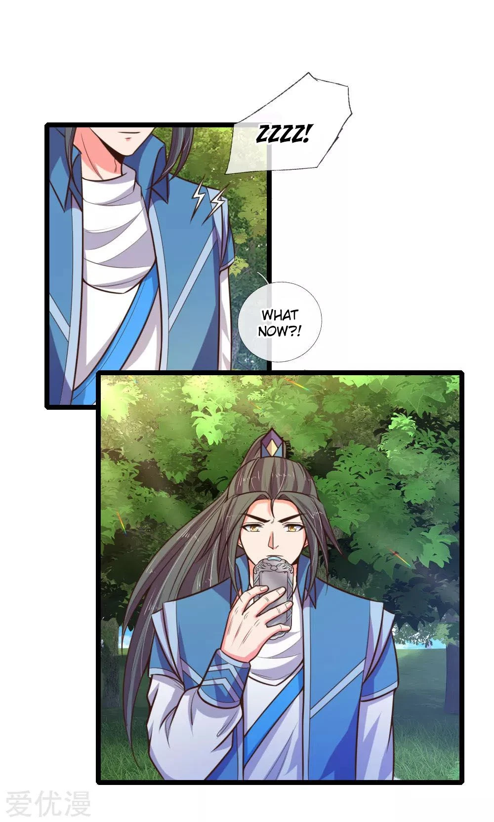 Shenwu Tianzun Chapter 67 — Page 4