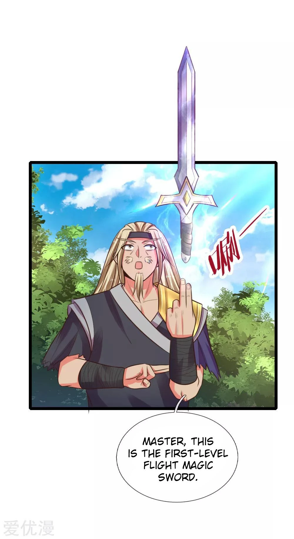 Shenwu Tianzun Chapter 67 — Page 11