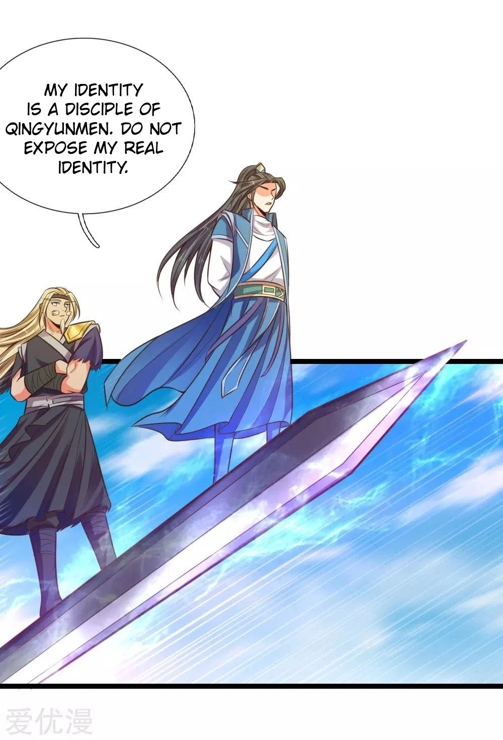 Shenwu Tianzun Chapter 67 — Page 14