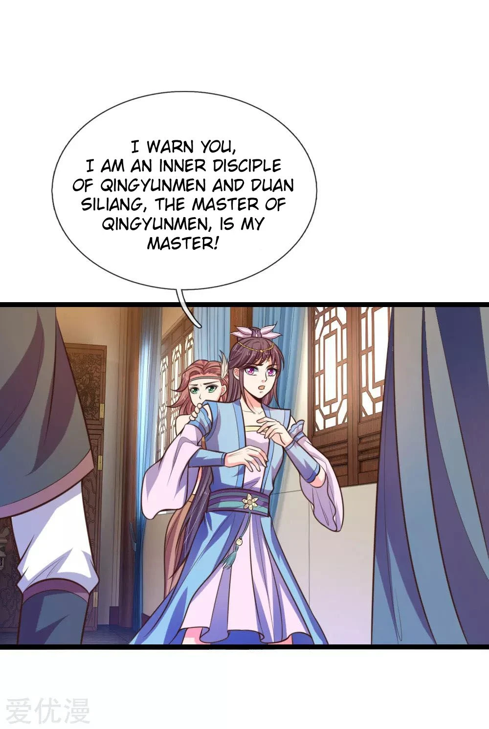 Shenwu Tianzun Chapter 67 — Page 19