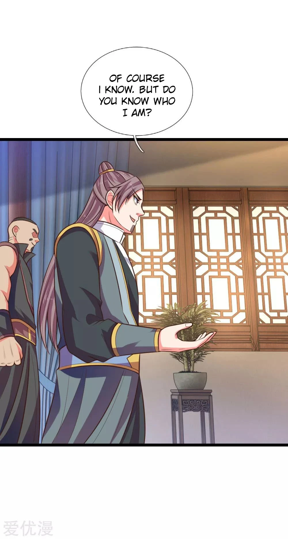 Shenwu Tianzun Chapter 67 — Page 20