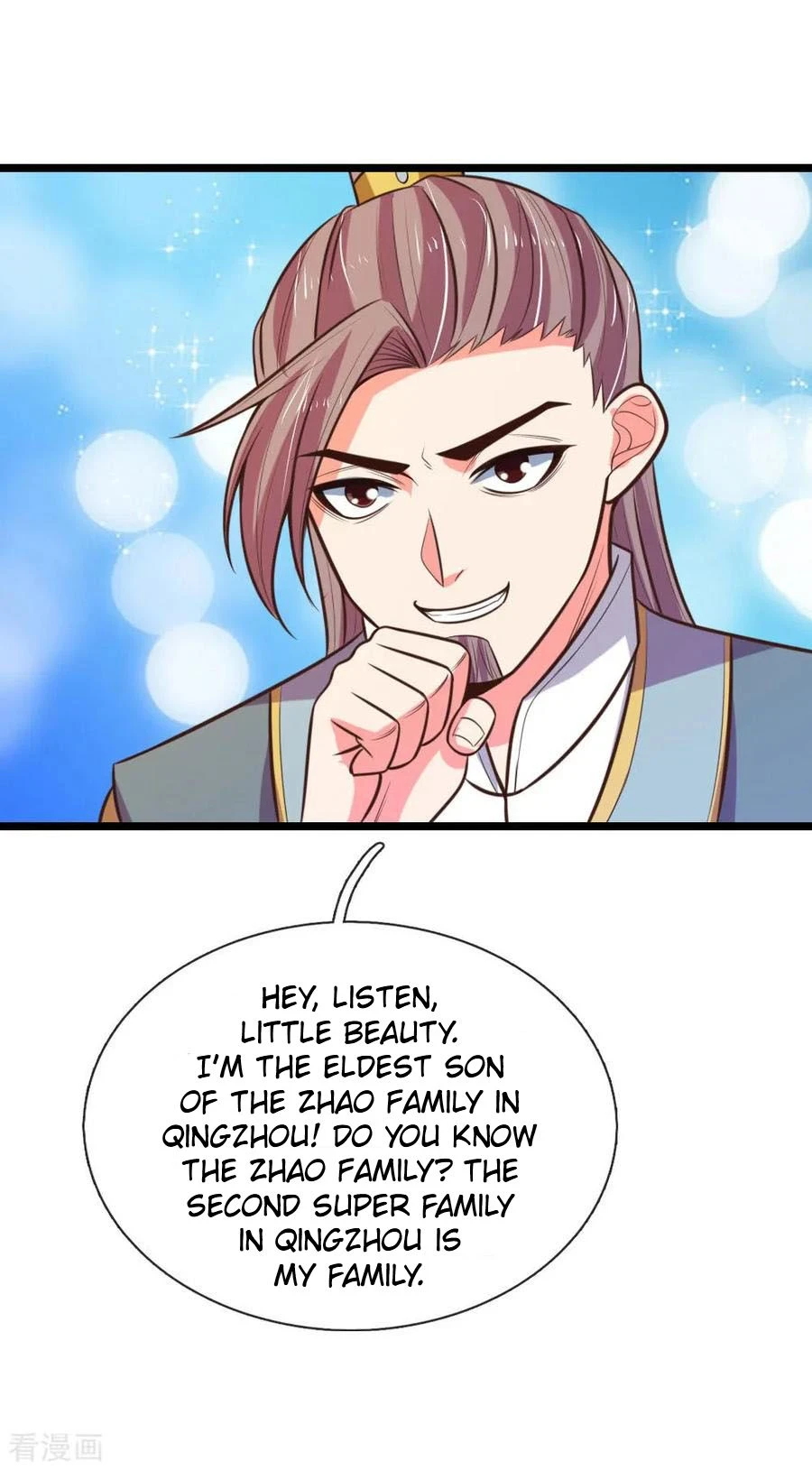 Shenwu Tianzun Chapter 68 — Page 3