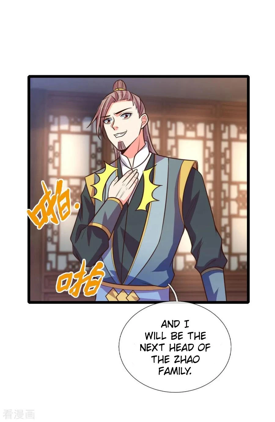 Shenwu Tianzun Chapter 68 — Page 4