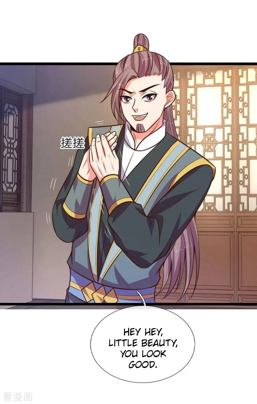 Shenwu Tianzun Chapter 68 — Page 5