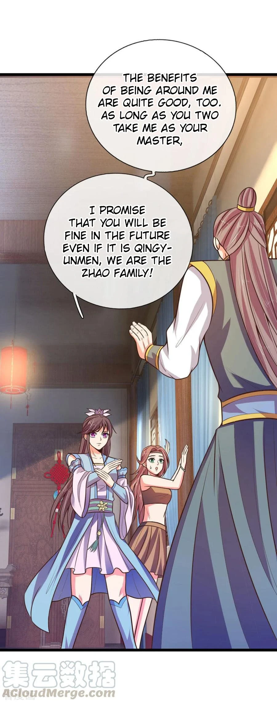 Shenwu Tianzun Chapter 68 — Page 6