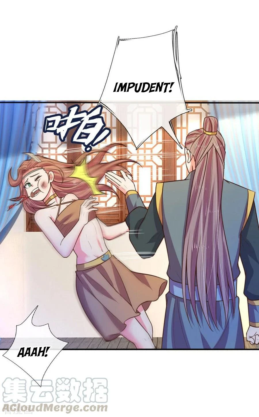 Shenwu Tianzun Chapter 68 — Page 18