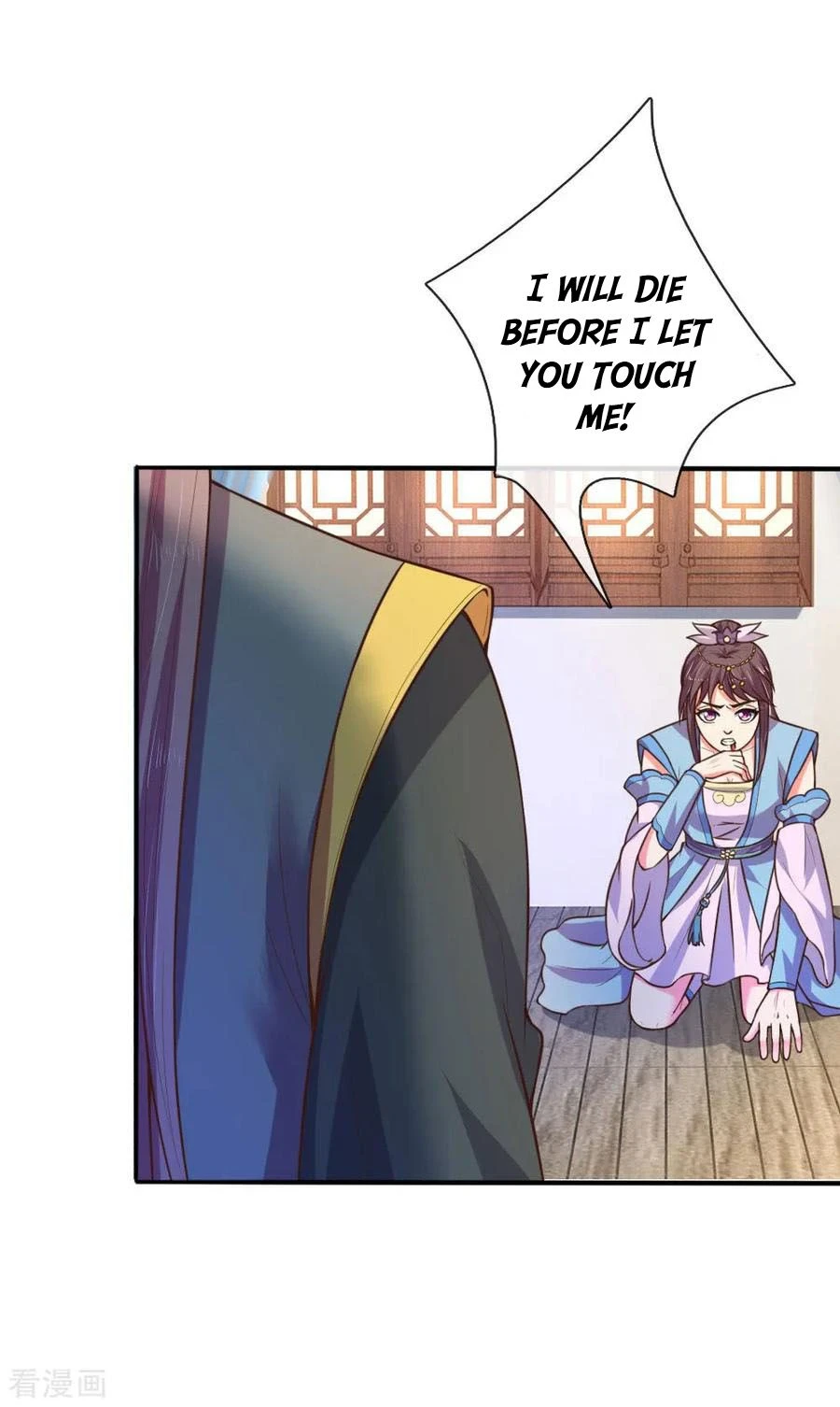 Shenwu Tianzun Chapter 68 — Page 21