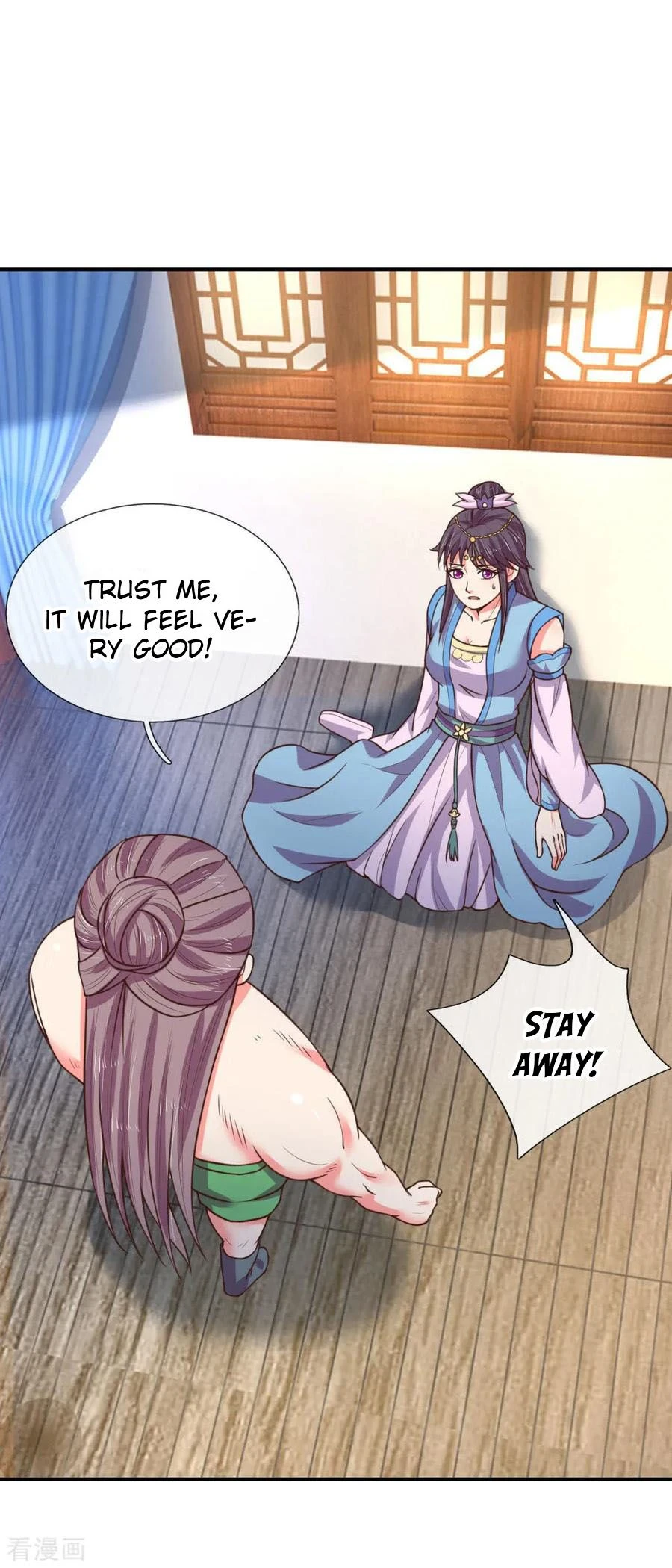 Shenwu Tianzun Chapter 69 — Page 4