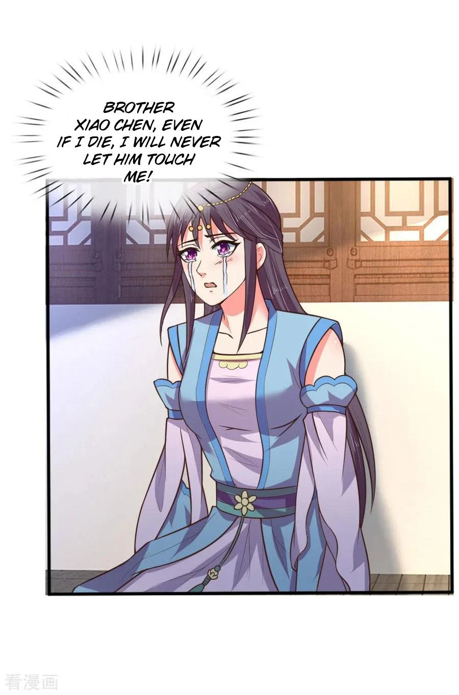 Shenwu Tianzun Chapter 69 — Page 5