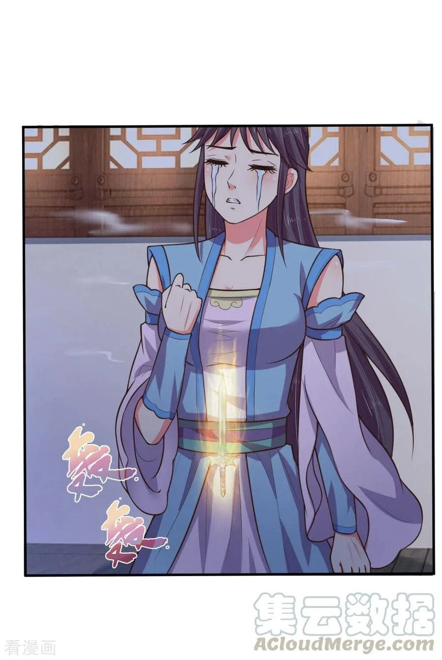 Shenwu Tianzun Chapter 69 — Page 6