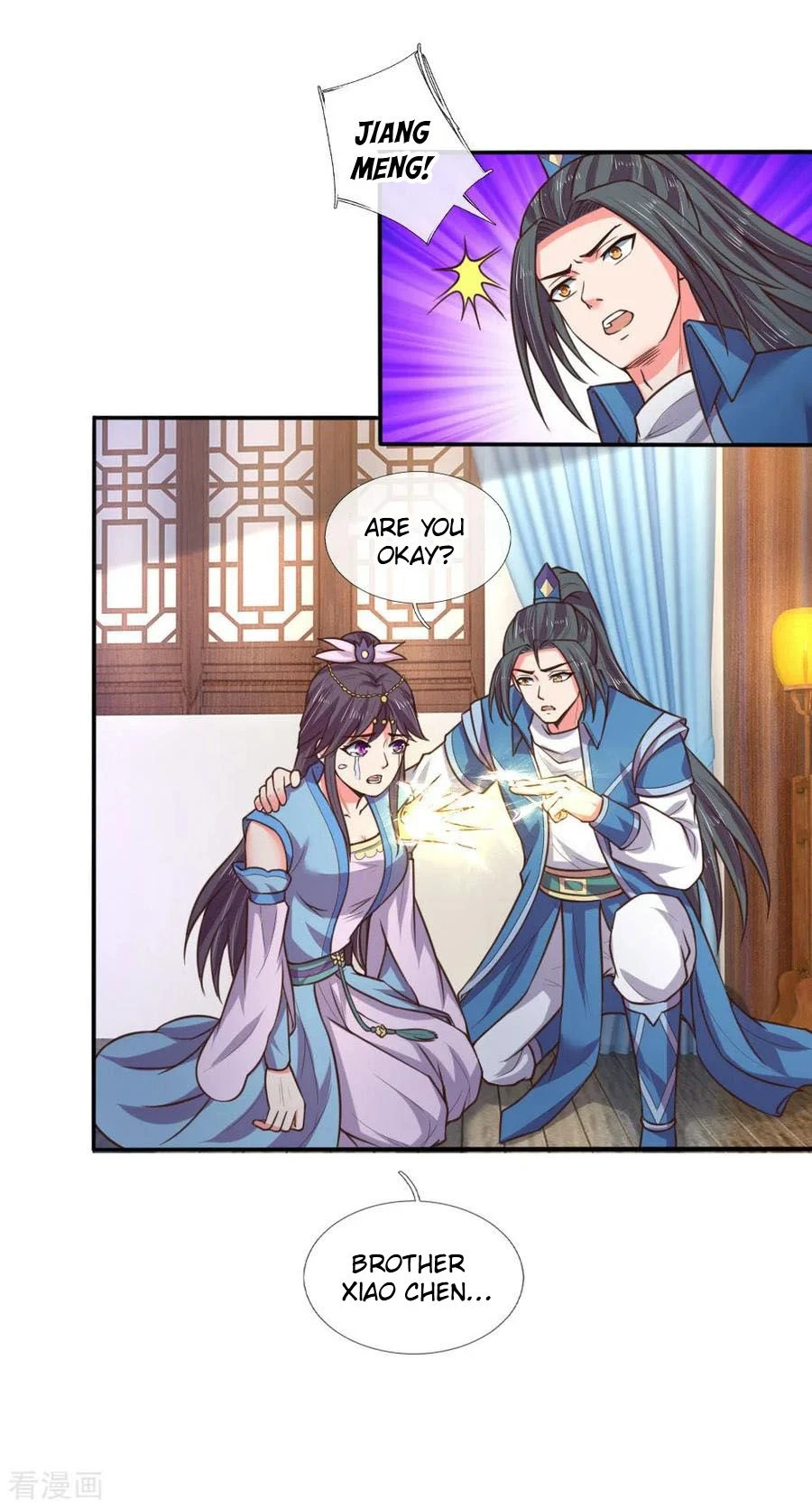 Shenwu Tianzun Chapter 69 — Page 13
