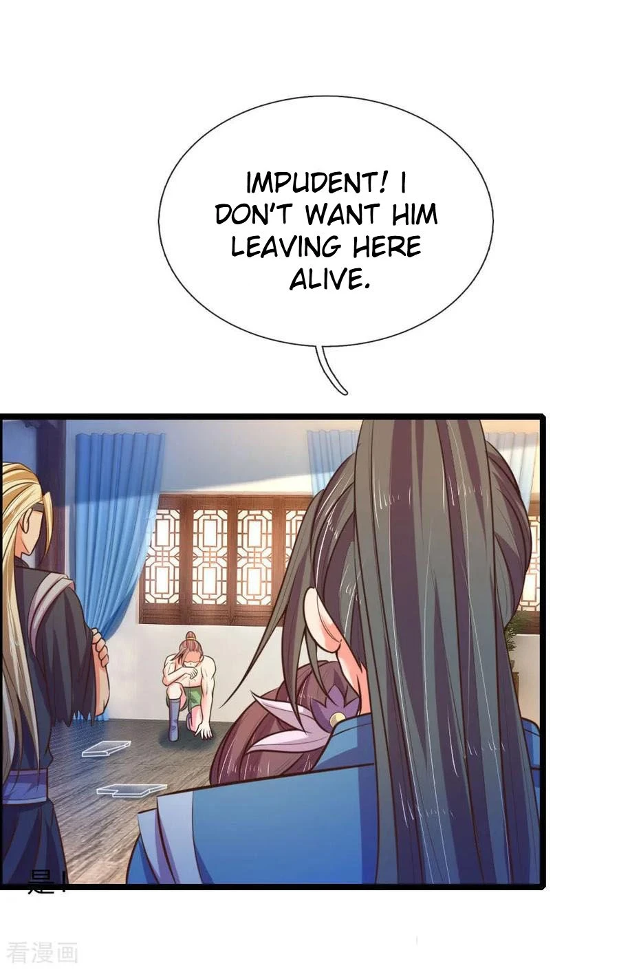 Shenwu Tianzun Chapter 69 — Page 15