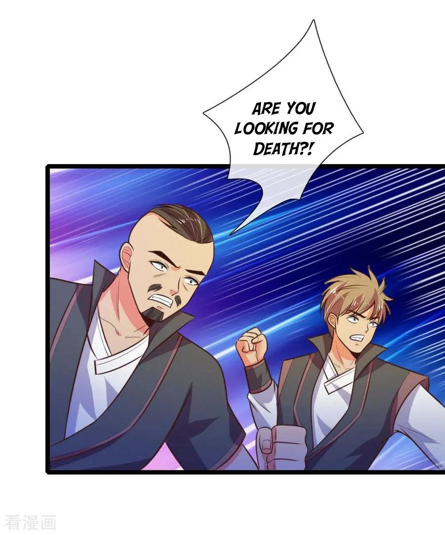 Shenwu Tianzun Chapter 69 — Page 16