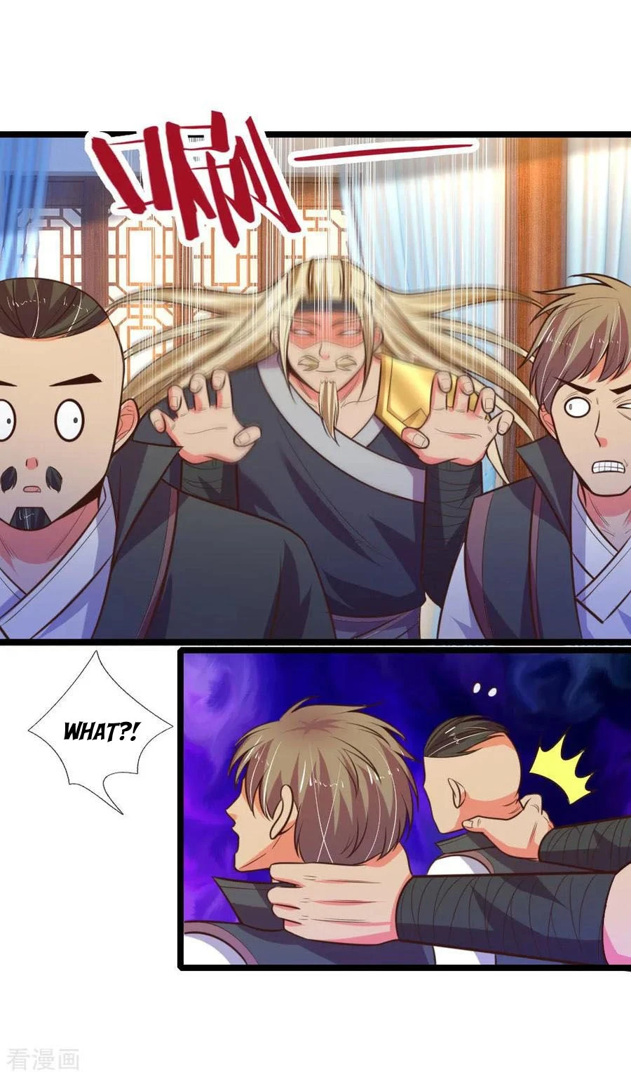 Shenwu Tianzun Chapter 69 — Page 17